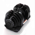 40kg/90lbs Adjustable Dumbbells Set with Quick Dial, Detachable Plates & Anti-Slip Grip
