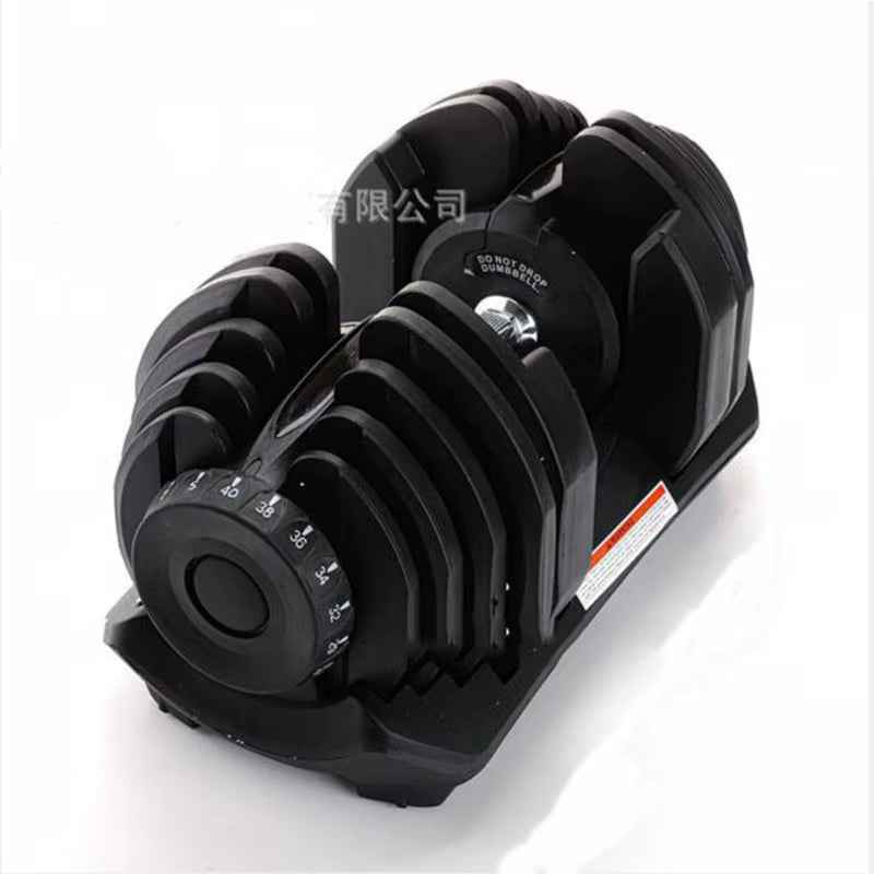 40kg/90lbs Adjustable Dumbbells Set with Quick Dial, Detachable Plates & Anti-Slip Grip